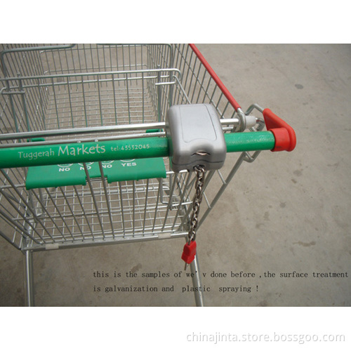 Shopping Cart Lock